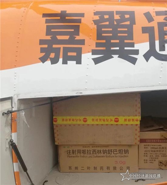 微信图片_20200915192223_副本.jpg