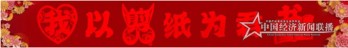 微信图片_20200916161931.png