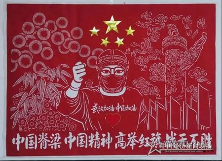 微信图片_20200916161949.jpg