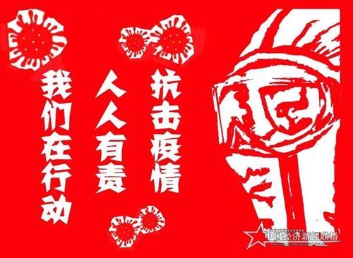 微信图片_20200916162013.jpg