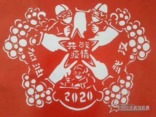 微信图片_20200916162019.jpg