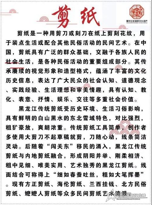 微信图片_20200916162034.jpg