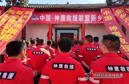 微信图片_20200916155521_看图王.jpg