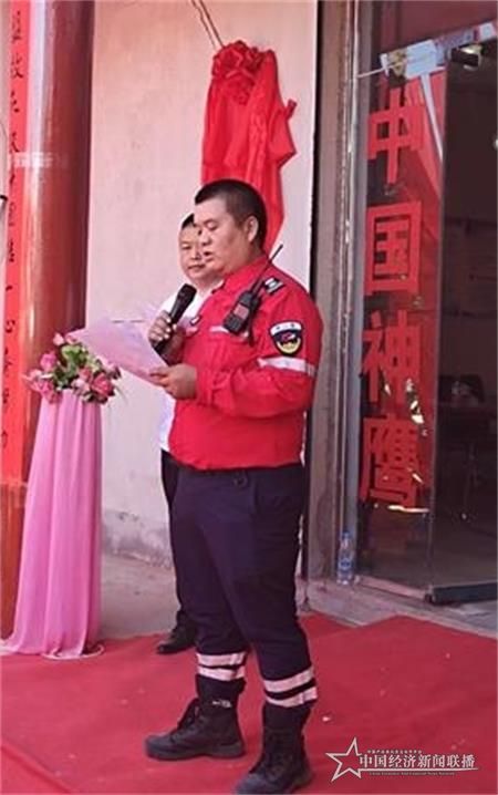 微信图片_20200916162439_看图王.jpg