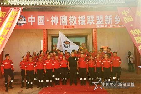 微信图片_20200916162543_看图王.jpg
