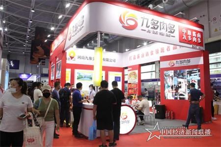 微信图片_20200916172611.jpg