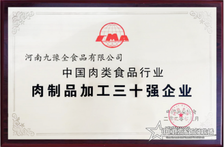 微信图片_20200916172619.png