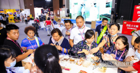 微信图片_20200916172637_看图王.png