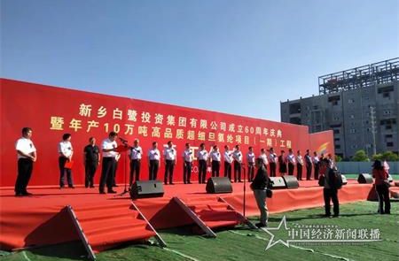 微信图片_20200916185729_看图王.jpg