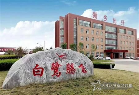 微信图片_20200916185737.jpg