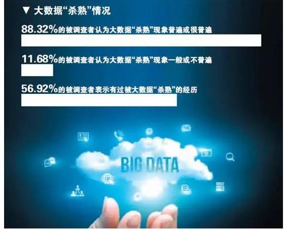 360截图20200917133701853.jpg