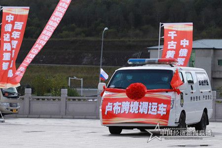 微信图片_20200917195523.jpg