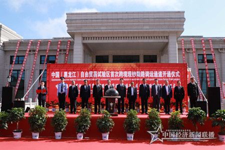 微信图片_20200917195533.jpg