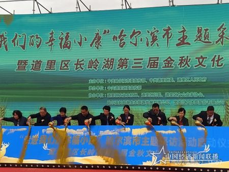 微信图片_20200917195518.jpg