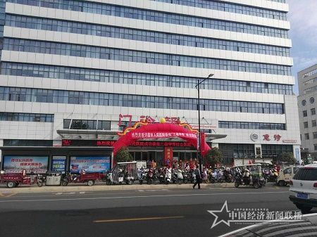 微信图片_20200918081834.jpg
