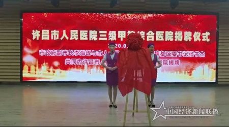 微信图片_20200918081842.jpg