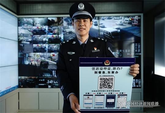 老道外1.jpg
