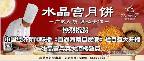 微信图片_20200919201331.jpg