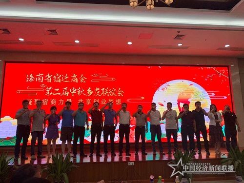微信图片_20200920084936.jpg