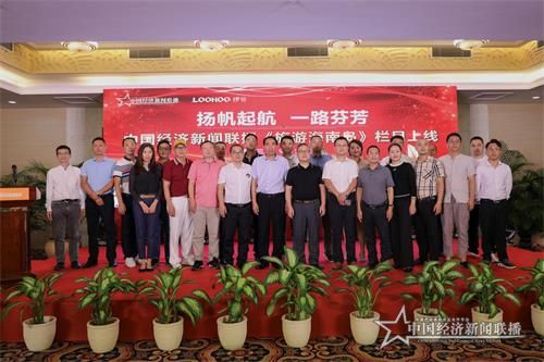 微信图片_20200921001936.jpg