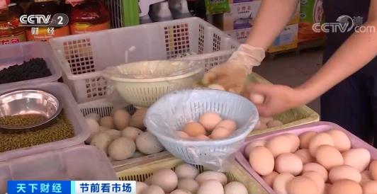 360截图20200921112337716.jpg