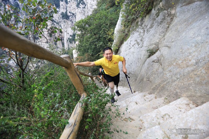 微信图片_20200921131313.jpg