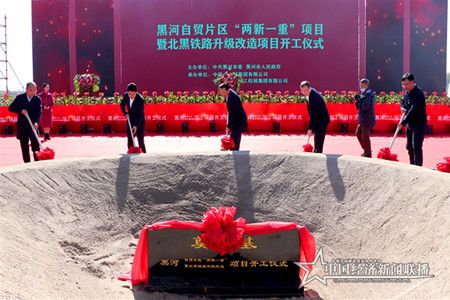 微信图片_20200921203742.jpg