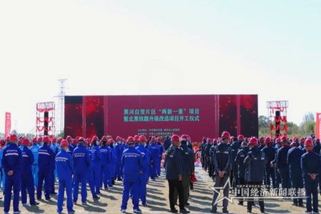 微信图片_20200921204616.jpg