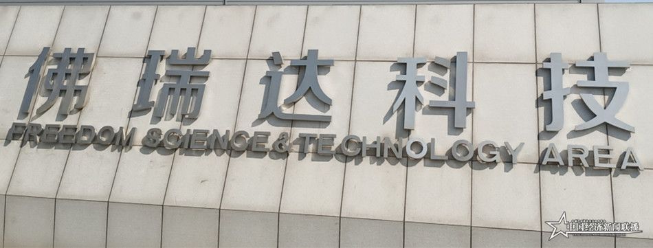 微信图片_20200922071841.jpg