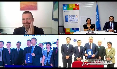 微信图片_20200923222003.jpg
