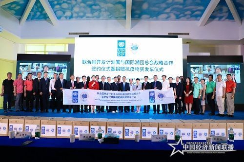 微信图片_20200923222016.jpg