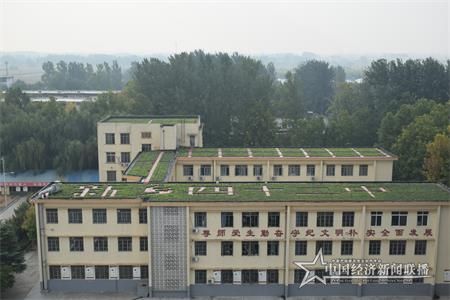 微信图片_20200924091759.jpg