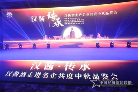 微信图片_20200924104412.jpg