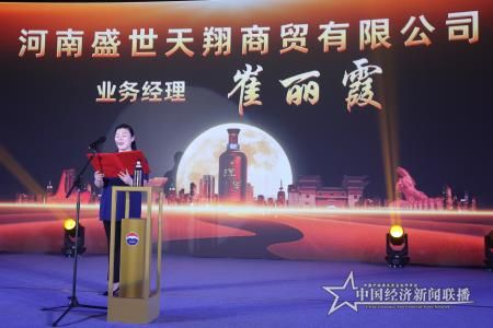 微信图片_20200924104504.jpg