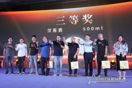微信图片_20200924104522.jpg
