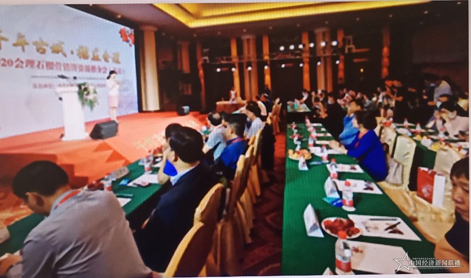 微信图片_20200924122809.jpg