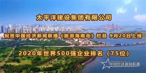 微信图片_20200924171136.jpg