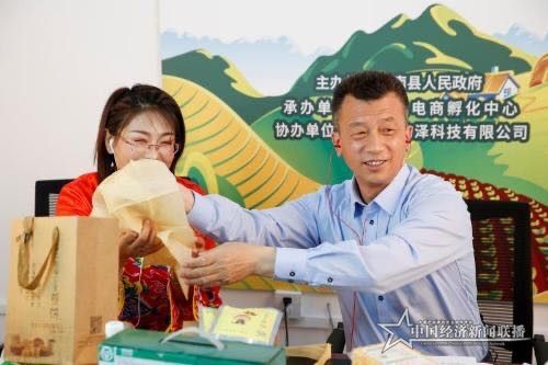 0dcb52dbb692ebfffb7e71c7500063d_副本.jpg