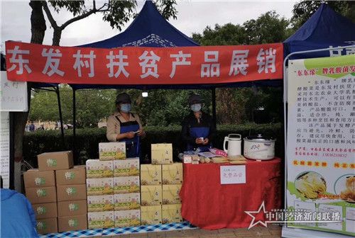 2df25ecaa558962136b73a8623d673c_副本.jpg