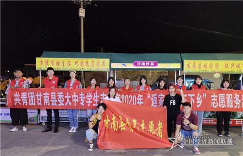 b6d962e0393c2c4640a905f994fe699_副本.jpg