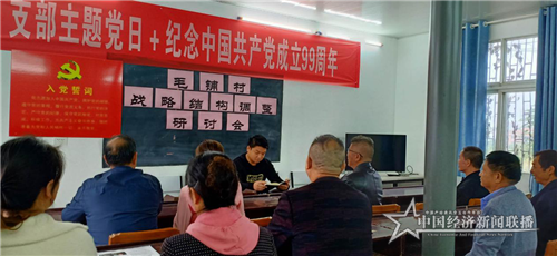 图片4_副本.png