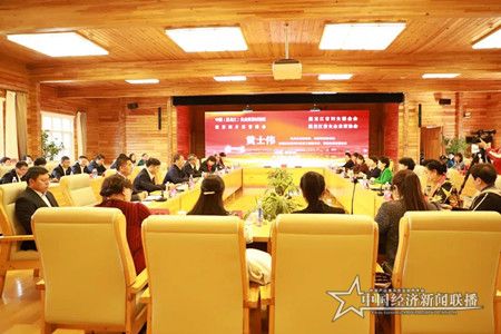 微信图片_20200926112716.jpg