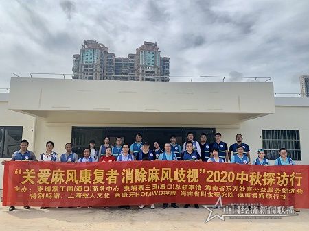 微信图片_20200927113400.jpg