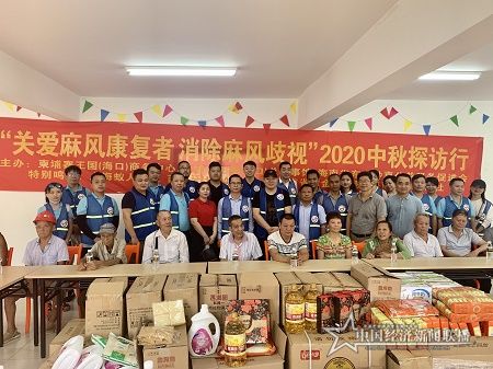 微信图片_20200927113405.jpg