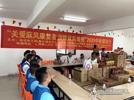 微信图片_20200927113323.jpg