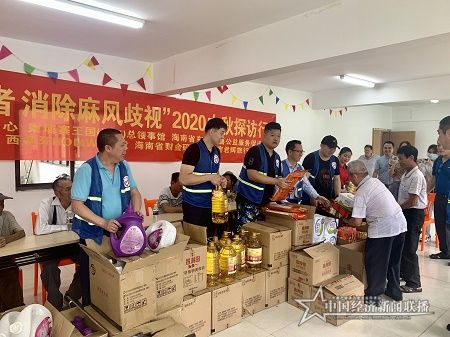 微信图片_20200927113349.jpg