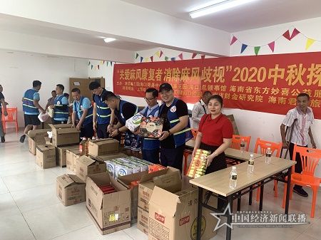 微信图片_20200927113354.jpg