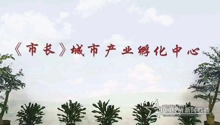 微信图片_20200927114831.jpg