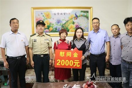 微信图片_20200928100128.jpg