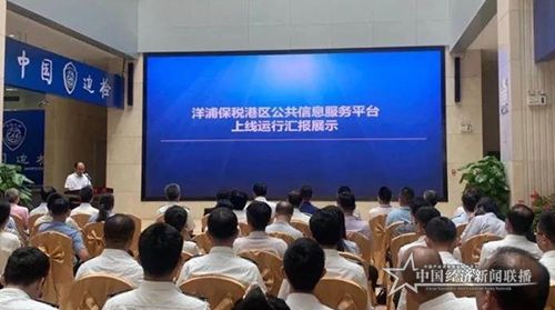 微信图片_20200928144348.jpg